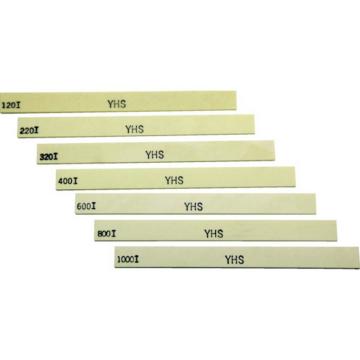樱桃 工模具磨石 YHS（含硫）（10支装）400# S63D