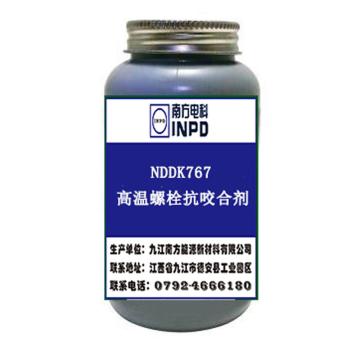 南方能源 高温抗咬合剂 NDDK767