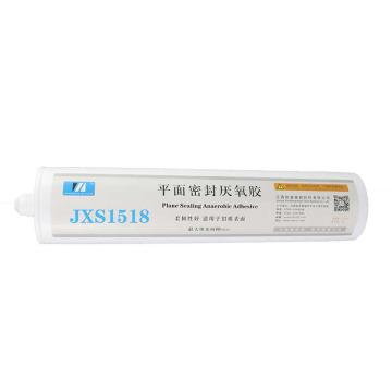 欣盛高科 平面密封厌氧胶 JXS1518