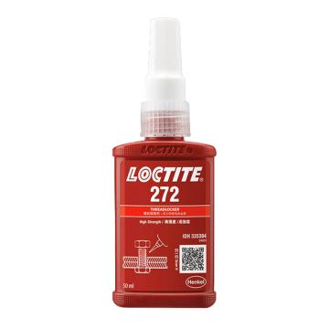 LOCTITE/乐泰 螺纹 锁固剂 272