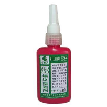 艾罗丹 螺纹锁固剂(M12以下) ALD290