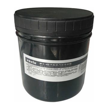 东方一力 汽轮机汽缸密封脂 MFZ-4