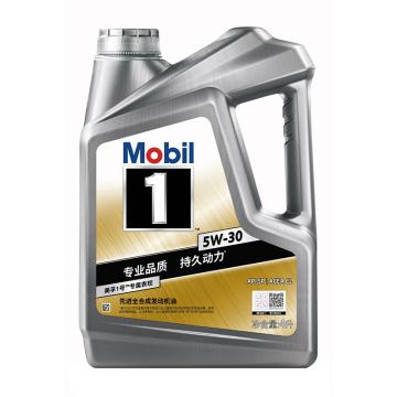 Mobil/美孚 全合成机油(原银美孚1号，新老包装随机发货，整箱起订) SP级 5W-30