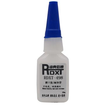 润典信通 瞬干胶 RDXT-498