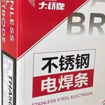 大桥 不锈钢焊条 A102-2.5 单位：公斤