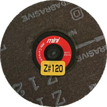 NRS 迷你型砂盘 迷你Quick砂纸 75φ Z120 MQP75Z120