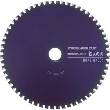 IWOOD 铁人之刃 不锈钢切割 Φ110 99471