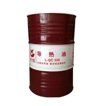 长城 导热油170KG/桶 L-QC 320