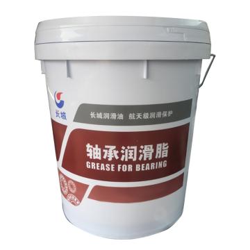长城 润滑脂17kg/桶 HTHS 轴承润滑脂 2号