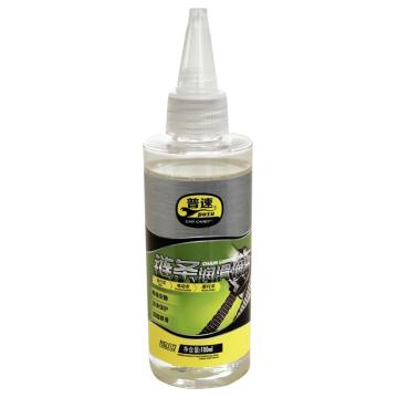 普速 链条润滑剂 100mL*24/箱
