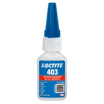 LOCTITE/乐泰 瞬干胶 403