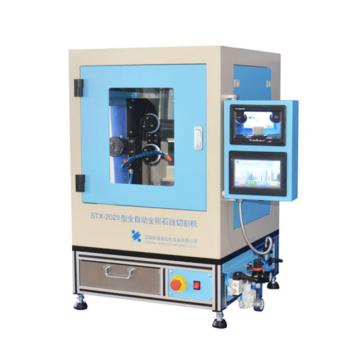 沈阳科晶 全自动金刚石线切割机 STX-202B