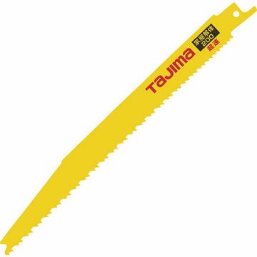 TAJIMA/田岛 超速200型房屋拆除用塔积往复锯锯片 RB200D612P