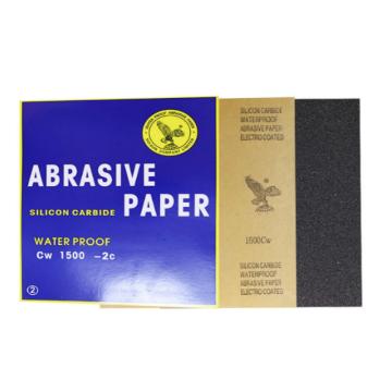 鹰半球 水砂纸 230*280mm，320#