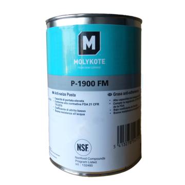 摩力克 食品级润滑膏1KG/罐 MOLYKOTE P-1900 FM PASTE