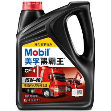 Mobil/美孚 柴机油4L/瓶 Mobil Delvac Super CF-4 15W-40