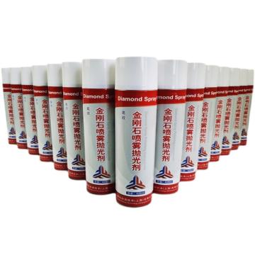 赋耘 金刚石喷雾研磨抛光剂，蓝色14μ，420ml/瓶 330420140