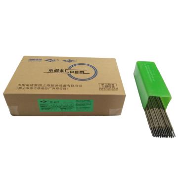 上海电力 承压设备用碳钢焊条 PP-J427 (E4315)，Φ5.0