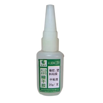 艾罗丹 瞬干胶(粘接塑料橡胶件) ALD495