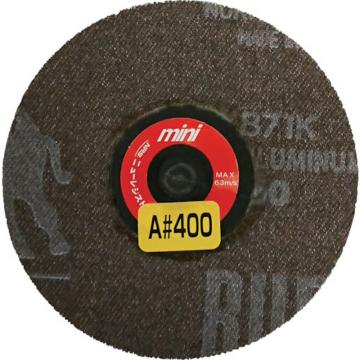 NRS 迷你型砂盘 迷你Quick砂纸 75φ A400 MQP75A400