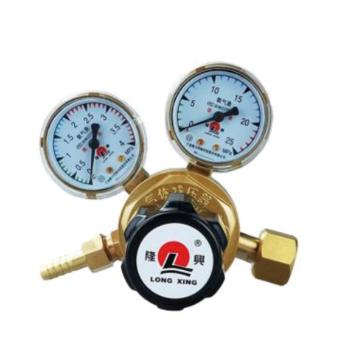 LONGXING 氧气压力表 Y-60-0-4Mpa-14*1.5,氧气