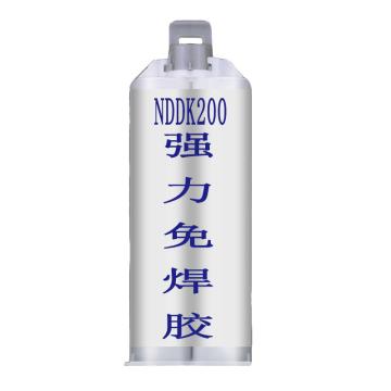 南方能源 油面紧急修补剂 NDDK200