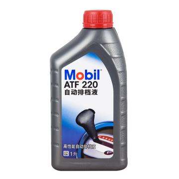 Mobil/美孚 车用齿轮油1L*12/箱 Mobil ATF 220