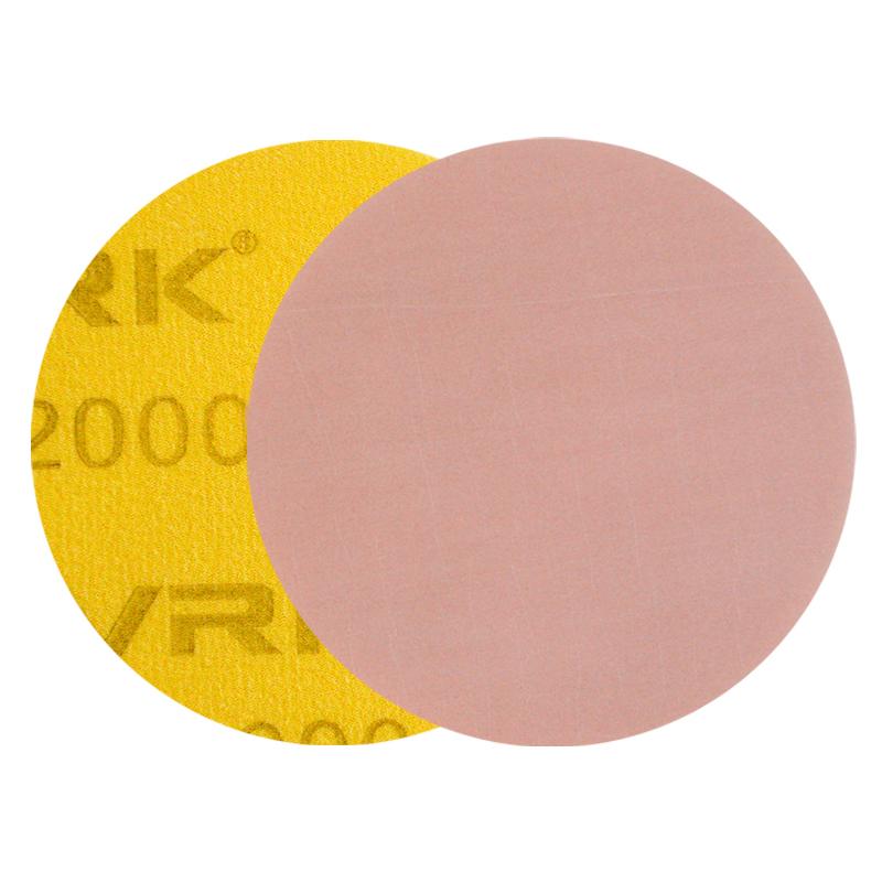 VRK VK-A59系列粉色圆形海绵砂纸10片 7寸175mm【2000目】