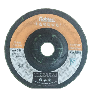 Robtec 通用型T42不锈钢角磨片单网可弯曲100×2.5×16mm，WA60# 100×2.5×16mm，WA60#
