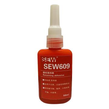 SEW 圆柱固持胶 SEW609