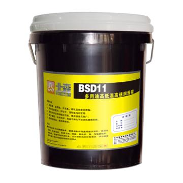 北森 多用途高低温高速润滑脂16kg/桶 BSD11
