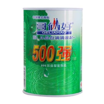 geliahao 环保装饰强力胶 899型