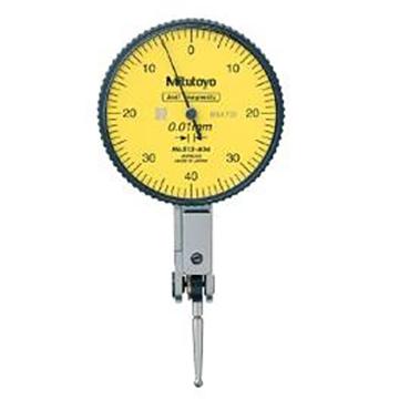 Mitutoyo/三丰 杠杆百分表0-0.8mm、水平型全套套装、不含第三方检测 513-404-10T