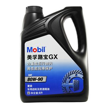 Mobil/美孚 车用齿轮油4L*6/箱 Mobilube GX 80W-90