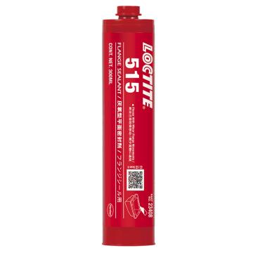 LOCTITE/乐泰 平面密封胶 515,