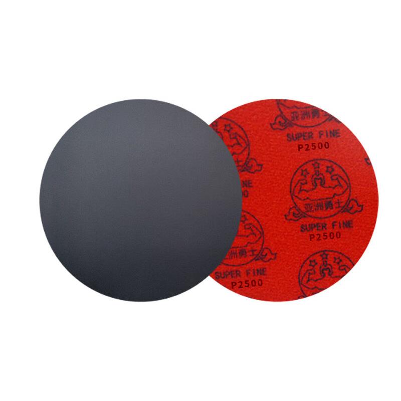 亚洲勇士 YZYS-A03系列圆形背绒海绵砂纸 2500目5寸125mm 10片