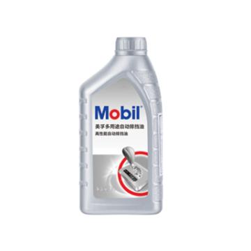 Mobil/美孚 多用途自动排挡液1L*12/箱 Mobil Multipurpose ATF