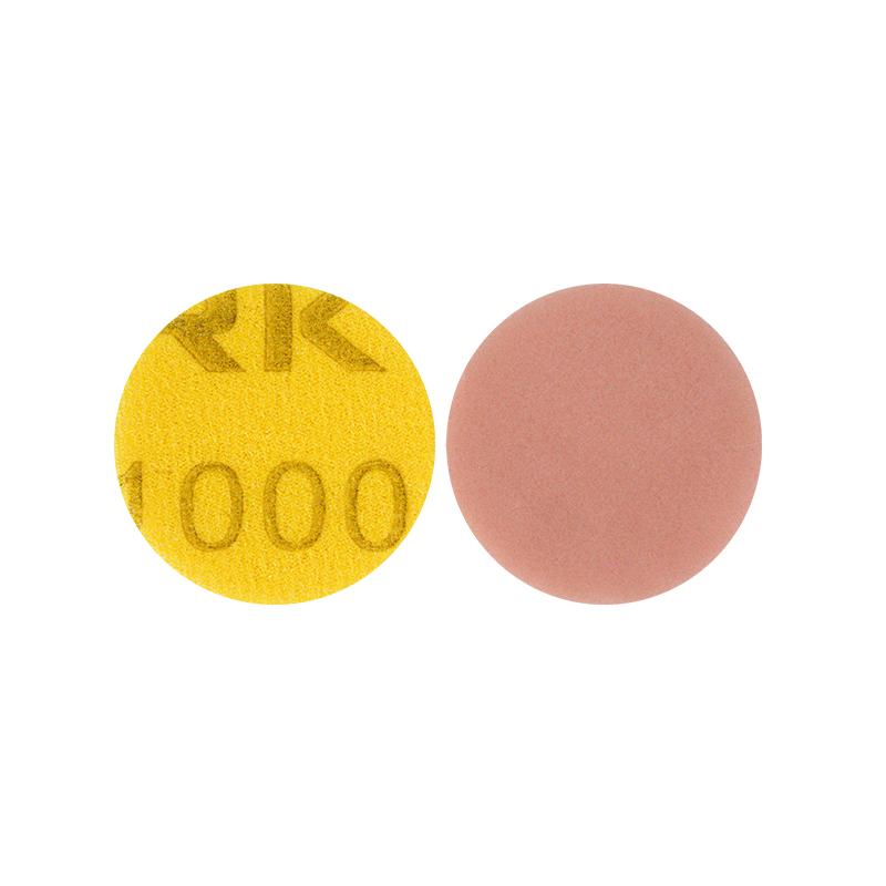 VRK VK-A54系列粉色圆形海绵砂纸20片 2寸50mm【1000目】