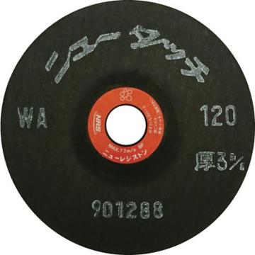 NRS 研磨用柔性磨石 New Touch 100×3×15 WA120 NT1003WA120
