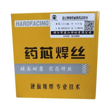 三江 轧辊埋弧堆焊耐磨药芯焊丝 （YD224）φ4.0，25公斤/盘