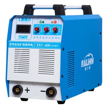 耐力焊 煤矿专用电焊机 逆变直流手工电弧焊机 ZX7-400，IGBT双模块，380V/660V