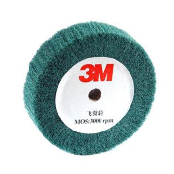 3M 绿色飞翼轮200×25，80# 200×25，80#