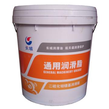 长城 润滑脂15KG/桶 尚博二硫化钼锂基脂2号
