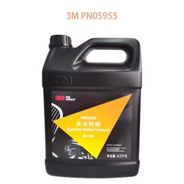 3M 重切削美容粗蜡4KG/桶 05955