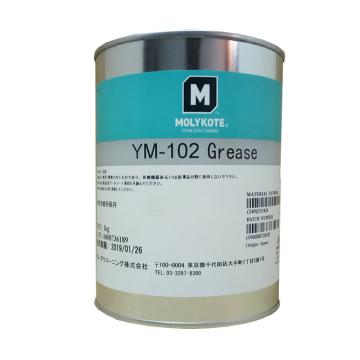 摩力克 低扩散塑料润滑膏1KG/罐 YM-102