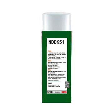 南方能源 万能松润剂 NDDK51