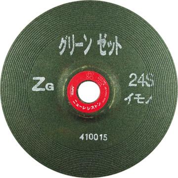 NRS 重研削用磨石 绿锆石 180×6×22 ZG24S 附柄 GNZ1806ZG24SI