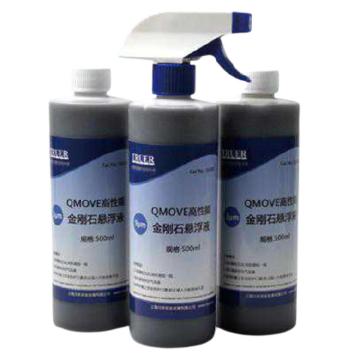 川禾 QMOVE高性能多晶金刚石悬浮液1.5μ DS001-1.5-5L/桶
