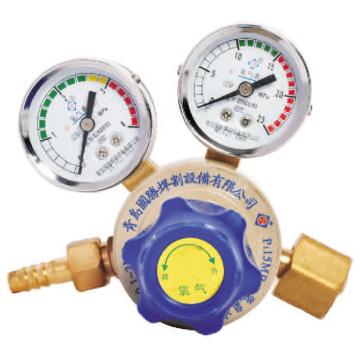 谷瑟 日氧全丝减压器 YQY-08-III
