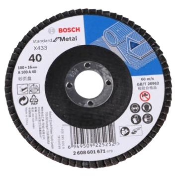 BOSCH 实用型千叶砂轮180*22.23mm，40# 2608601700